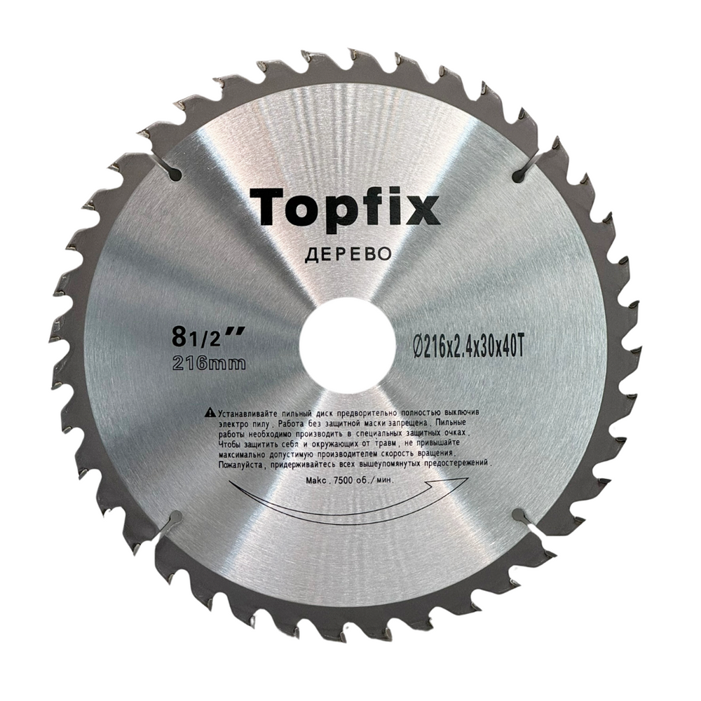 Пильний диск по дереву Topfix 216&times;30&times;40T topfix-517 фото