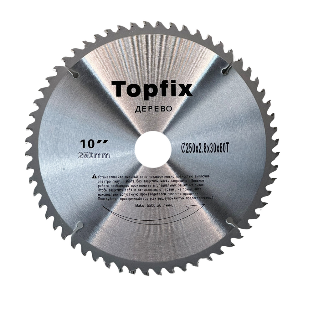 Пильний диск по дереву Topfix 250&times;30&times;60T topfix-524 фото