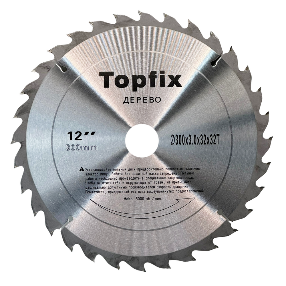 Пильний диск по дереву Topfix 300&times;32&times;32T topfix-528 фото