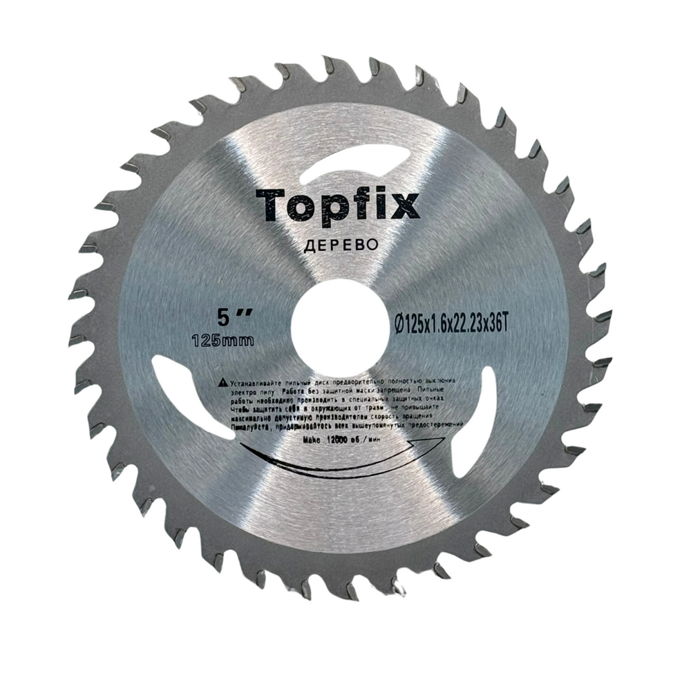 Пильний диск по дереву Topfix 125&times;22&times;36T topfix-499 фото