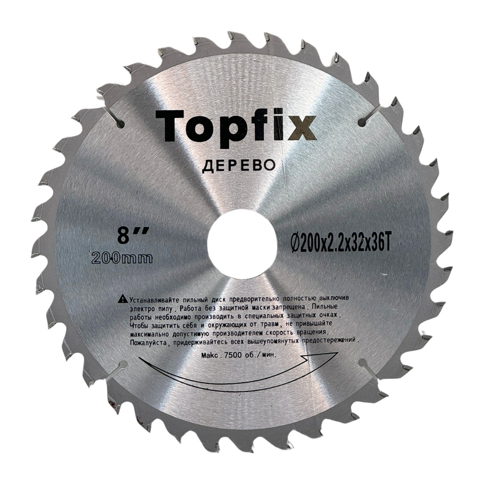 Пильний диск по дереву Topfix 200&times;32&times;36T topfix-506 фото