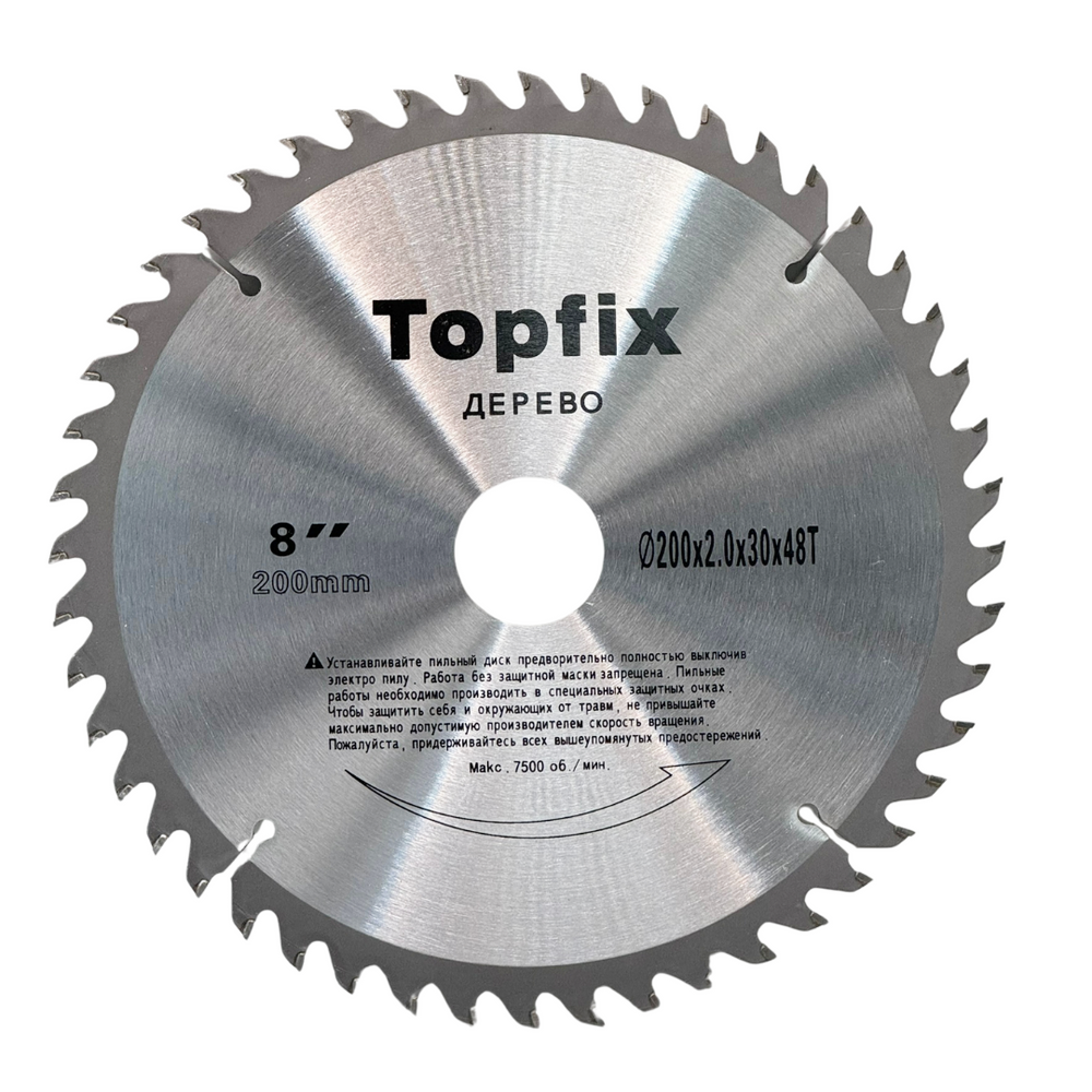 Пильний диск по дереву Topfix 200&times;32&times;48T topfix-507 фото